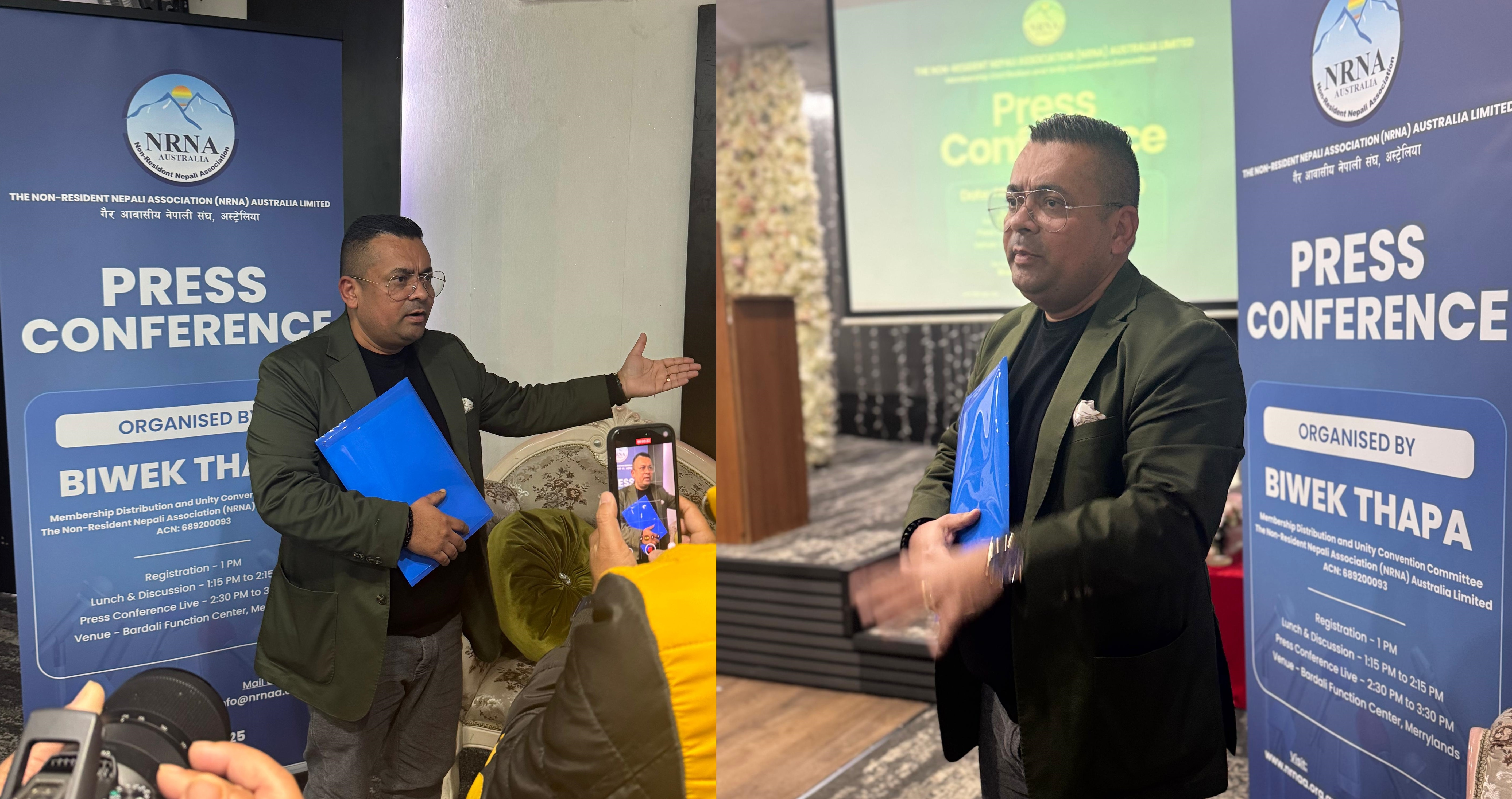 अष्ट्रेलियामा आधिकारीक एनआरएनए–एनसीसीको एकता अधिवेशनको तयारी तीव्र